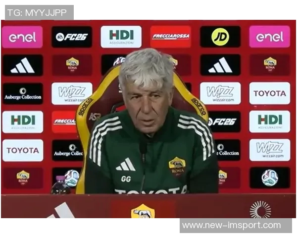 加斯佩里尼称赞罗马上半场表现期待冬季转会期进一步提升