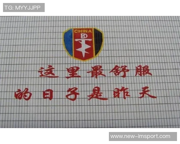 曾经并肩作战的兄弟们感谢你们的支持与陪伴祝福你们未来的每一步